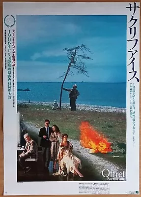 $140.35 • Buy Sacrifice ORIGINAL Japanese B2 POSTER Andrei Tarkovsky Offret Unfolded Ogasawara