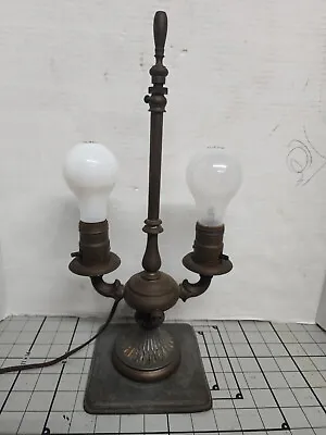 Antique Mutual Sunset Brass Bronze Lamp  MSLC 2655 Working  • $75