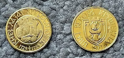 2 Commemorative Gold Coins Of Medieval Serbia - Jubilee Srebrenjak • $2147.53