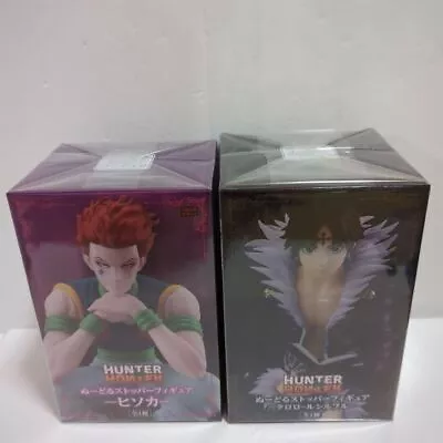 Hunter X Hunter Hisoka Morrow Chrollo Lucilfer Noodle Stopper Figure FuRyu Ne JP • $100.34