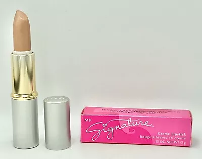 Mary Kay Creme Lipstick Signature Mocha Freeze #018200 - NIB Discontinued • $59.95