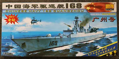 Mini Hobby Chinese Navy 168 Guangzhou Destroyer 1/350 Scale Model DR8070 • $16.99