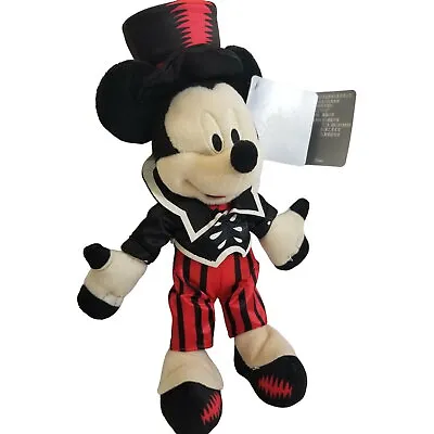 MICKEY MOUSE Halloween Plush Magician Costume 13  Stuffy W/Tag 2017 Disney Parks • $12.80