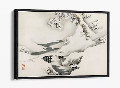 Snowscape By Kono Bairei Japanese -float Effect Framed Canvas Wall Art Print • £25.99