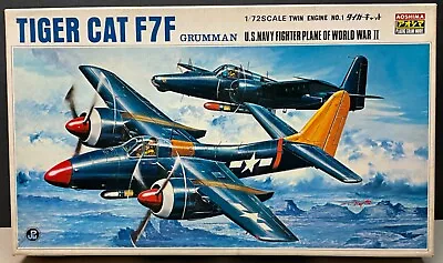 Aoshima 1:72 WWII F7F Tiger Cat Vintage Model Airplane Kit 501-300 Complete • $44.99