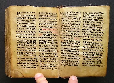 Antique Coptic Ge'ez Handwritten Bible With 3 Icons / Ethiopia • $1800