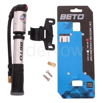 300psi Bike Air Pump High Pressure Shock /Fork Pump 2 In 1 With Fastener Beto • $25.22