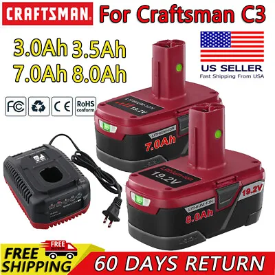 $118.74 • Buy For Craftsman C3 19.2V 7.0 8.0Ah Li-ion Battery 11375 11376 130279005 / Charger