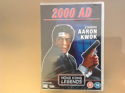 🆕 2000 Ad Dvd - Aaron Kwok - Deagostini - Hong Kong Legends - New & Sealed • £4.89