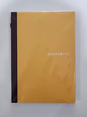 Hobonichi A5 Notebook Old Version • $15
