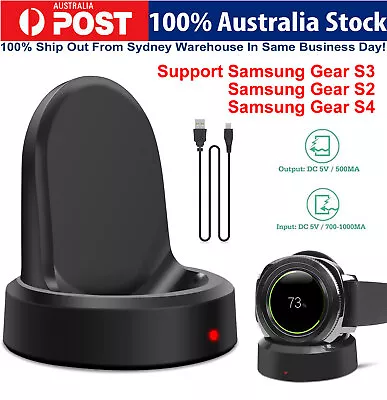 For Samsung Gear S4 S3 S2 Watch Charger Wireless Qi Charging Cradle Dock USB AU • $13.89