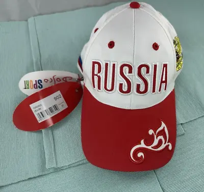 Bosco Sport Baseball Cap With Russian Symbols New With Tag!! • $34.98