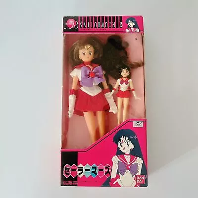 Bandai Sailor Moon Mars Dress Up Doll 1993 Vintage Figure Mini Figure Set • $277.39