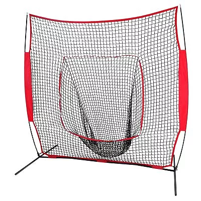 7'×7' Baseball Softball Batting Net Bow Frame With Ball Caddy Bag Outdoor • $62.58