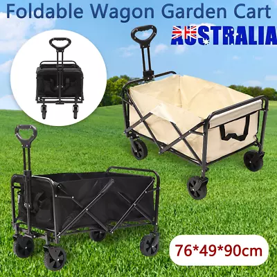 Folding Beach Wagon Cart Trolley Garden Outdoor Picnic Camping Sports Market • $62.99