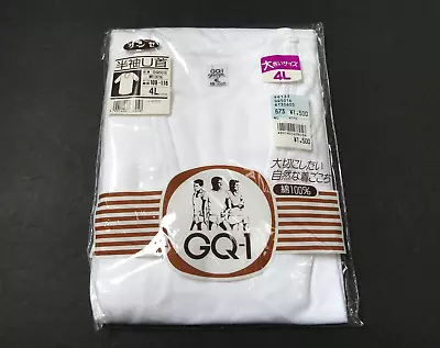 Vintage Japanese Gunze Men's White Undershirt (Japan Size 4L) Read Description • $9.99