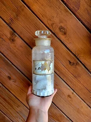 Antique Apothecary Bottle Jar Patented 1891 Damaged Under The Glass Label • $12.99