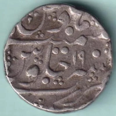 Mughal India Aurangzeb One Rupee Full Mint Rare Silver Coin • $18.49