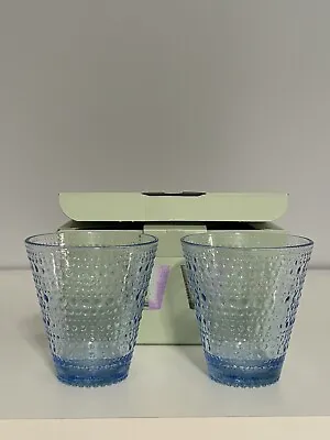 Iittala Kastehelmi Tumbler 30cl – Blue – Set Of 2 • £19