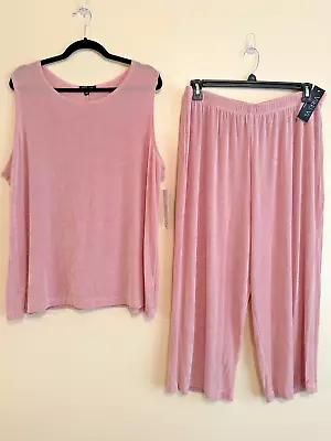 Vikki Vi Women's Tank Top Shirt & Pull On Crop Capri Pants Set Sz 2X Outfit NEW • $62.99