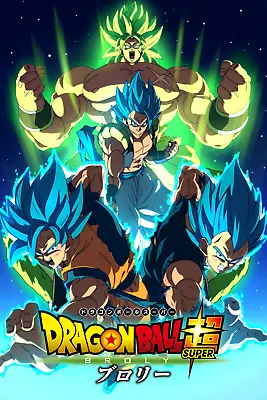 Dragon Ball Super Poster Broly Movie Vegeta Goku Vegeto Blue Logo 12inx18inches  • $9.95