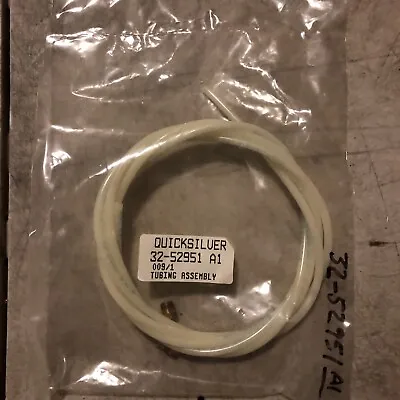 Sierra Marine 18-2126 Power Trim Hose MerCruiser 32-52951A1 • $28