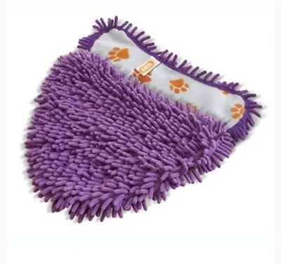 2x VAX Microfibre Coral Pet Steam Mop Pads Animal Replacement Spare • £9.99