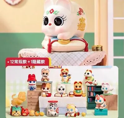 POP MART FuBaoBao Time BaoBao Series Blind Box Confirmed Figure Gifts Toys Art • $10.90