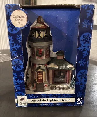 CHRISTMAS HOUSE VICTORIA FALLS PORCELAIN COLLECTOR SERIES 5 VINTAGE LIGHTED New • $15