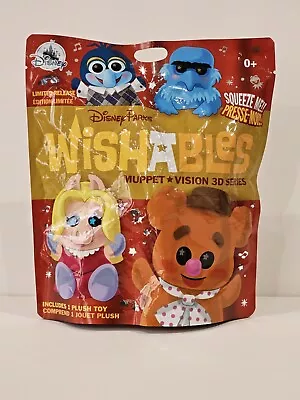 Disney Parks Wishables Muppet Vision 3D Series Mystery Plush Toy • $12.95