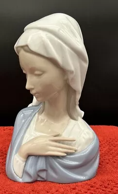 Lladro Figurine #4649 Virgin Mary Bust - Excellent Condition With Box • $240.25