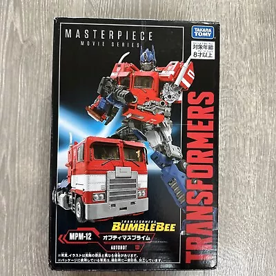 MPM-12 Optimus Prime • $165