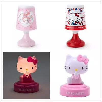 Japan Sanrio Hello Kitty Melody Room Light Lamp • $55.18