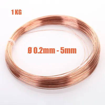 1KG Copper Craft Wire Reel Solid Diameter Ø 0.2mm-5mm Wirework Jewellery Making • $43.46