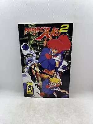 Project A-ko Graphic Novel Cpm Comics English Manga FREE SHIPPING • $33.99