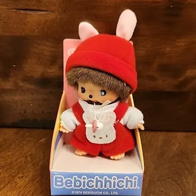 BEBICHHICHI BABY 5.75  Sekiguchi Monchhichi Red Bunny Figure Doll Monkey Toy • $68.99