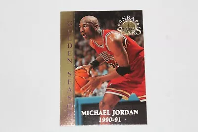 1996 MICHAEL JORDAN TOPP'S NBA 50TH FINEST GOLDEN SEASON 1990-91 Card #74  • $14