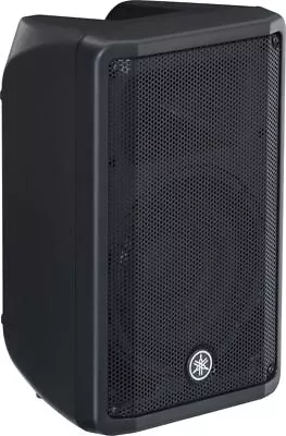 Yamaha DBR10 Active PA Speaker • £551