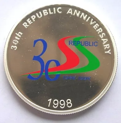 Maldives 1998 30 Years Of Republic 100 Rufiyaa Silver CoinProofRare • $283.50