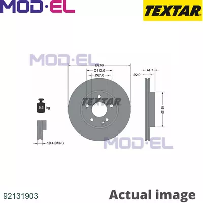 BRAKE DISC FOR MERCEDES-BENZ A-CLASS/MONOCAB B-CLASS M 266.940 1.7L 4cyl • £93.80