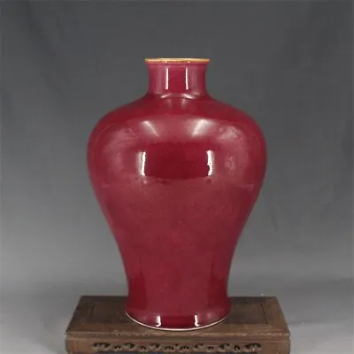 Beautiful Chinese Gilt Monochrome Rouge Red Glaze Porcelain Vase Yongzheng Mark • $882