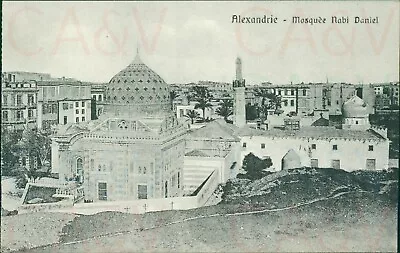 Egypt Alexandria Mosquee Nabi Daniel Cairo Postcard Trust 61864 • £3.60