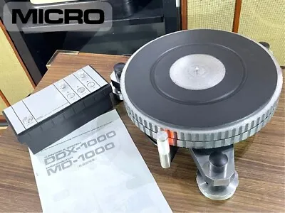 MICRO Seiki DDX-1000 Turntable Includes Control Unit MD-1000 From Japan • $1899.99