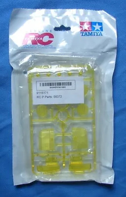 Tamiya RC P Parts Tree Lens Clear And Yellow 58372 Ford F350 High Lift # 9115171 • $9.95