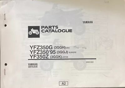 Yamaha Genuine-parts Book  YFZ350G 1995  BANSHEE • $45