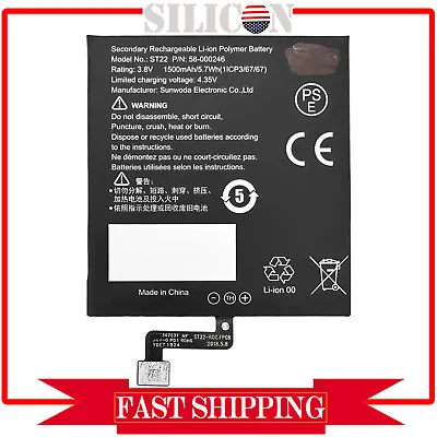 New Battery ST22 For Amazon Kindle Paperwhite 10th Generation PQ94WIF (2018) • $13.99