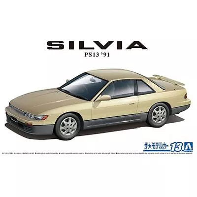 Aoshima 1/24 The Model Car 13 Nissan PS13 Silvia #05791 • $26.99