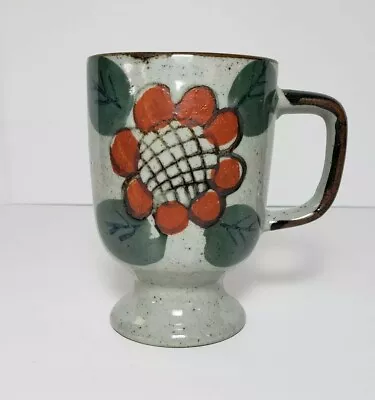 Vintage Otagiri Abstract Floral Coffee Mug Cup Crazy Daisy Speckle 70s Cottage • $12