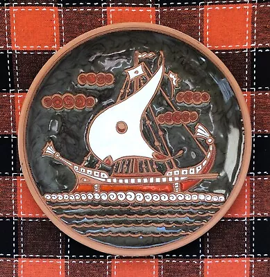 1970'S Handmade Glazed Viking Ship Terracotta Plate By: Bonis Pottery Greece • $9.95