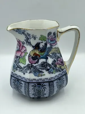 Losol Ware Shanghai Burslem England Vintage Bird Of Paradise Jug Hand Painted • £21.90